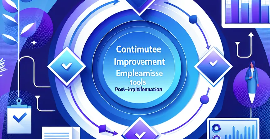 员工管理工具实施后如何做持续改进？PDCA 循环应用
